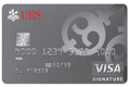 The UBS Visa Signature credit card